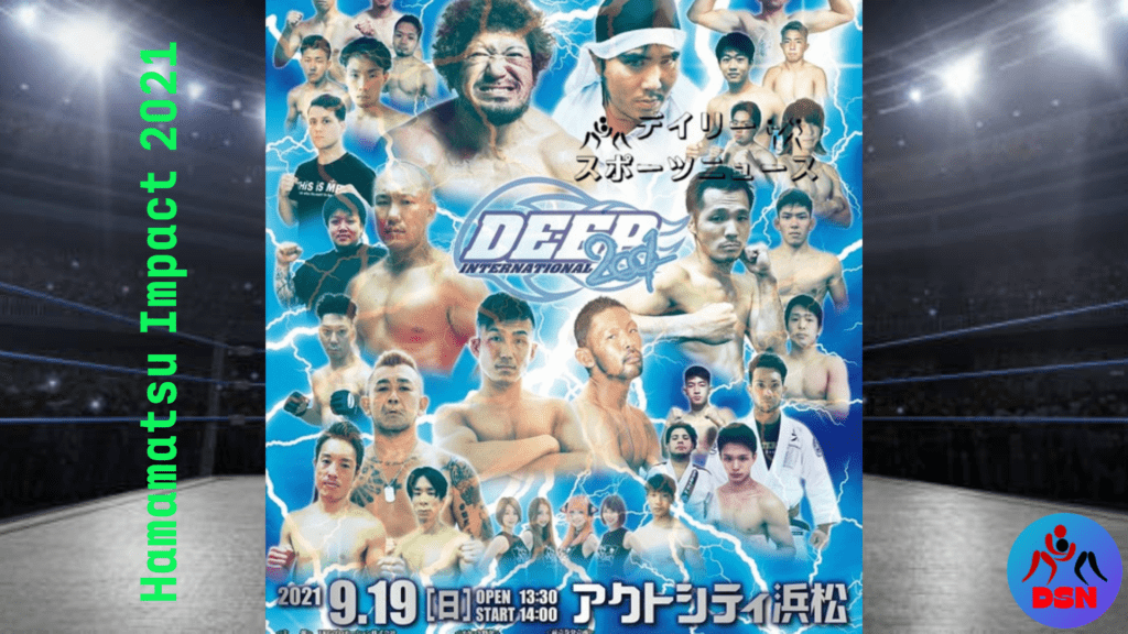 Deep Hamamatsu Impact 2021 生中継、日付と時刻、オッズ、TV放送