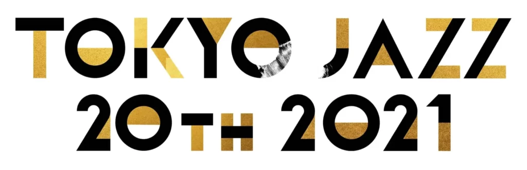 Tokyo Jazz Festival 2021【東京ジャズフェスティバル】 2021年11月28日