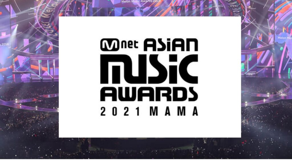 MAMA 2021 生中継 音楽祭・授賞式: 2021年12月11日