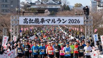 高知龍馬マラソン2026 日程・参加費・ライブ放送